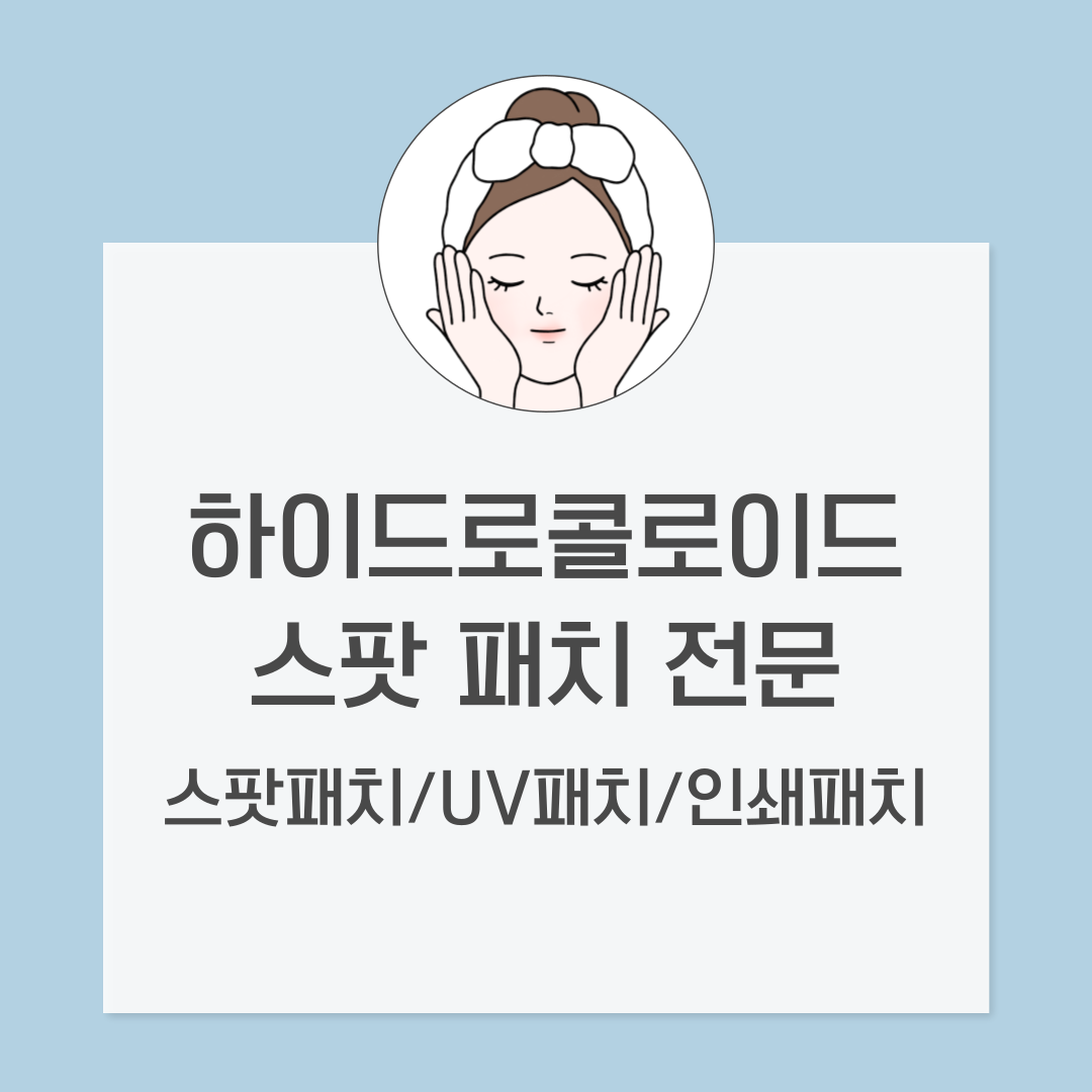이미지