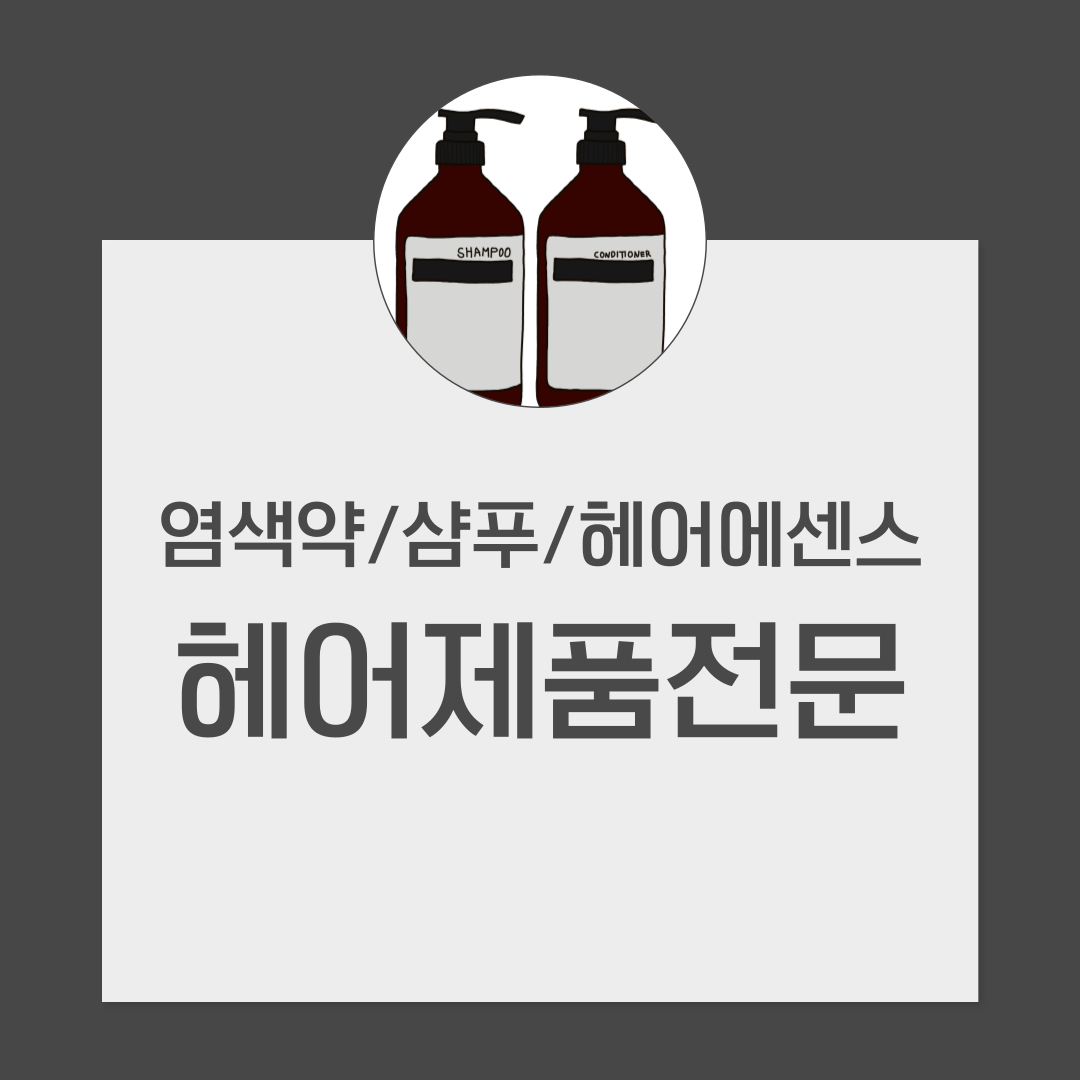 이미지