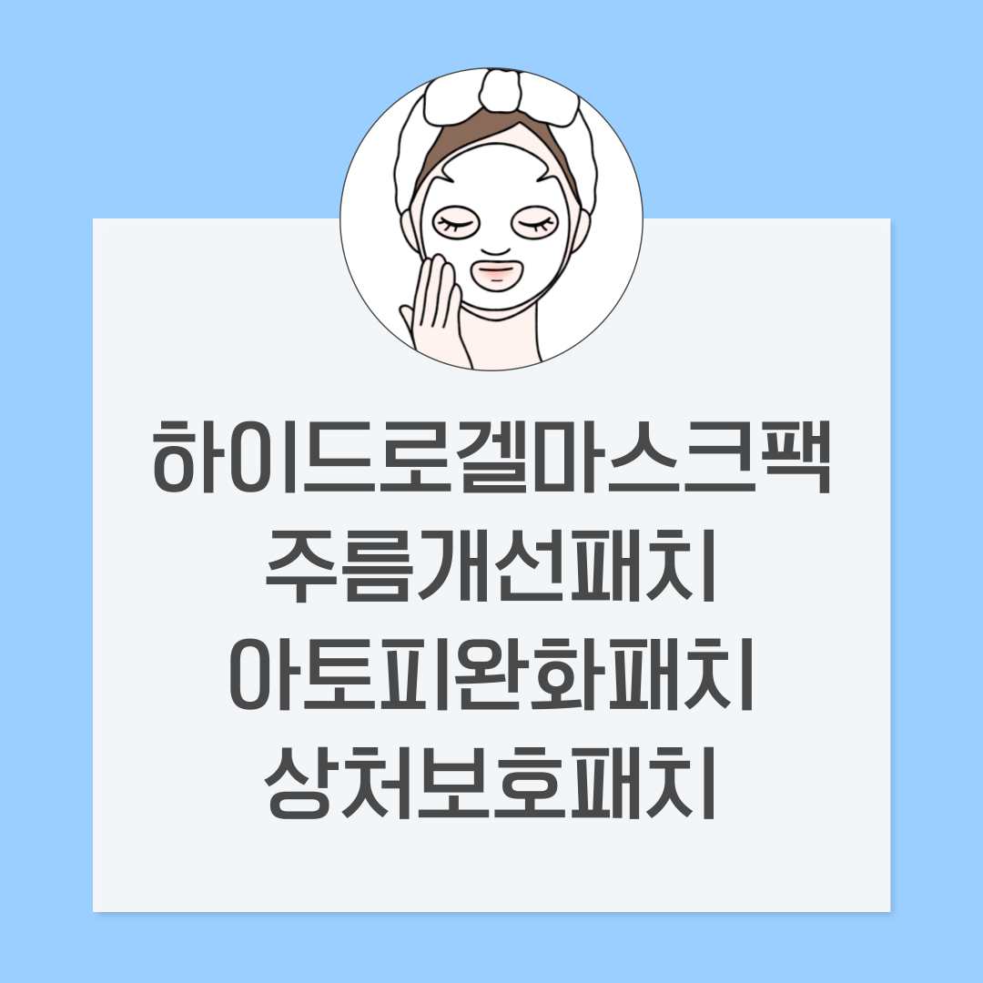 이미지